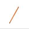 GPM ARRMA-1/5 KRATON 8S BLX-ARA110002T1/T2 Aluminum Rear Support Brace BAR -1PC (Orange) view 1