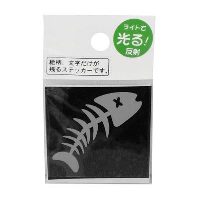 MEIKOUSYA Sticker M-90H Honet Reflective (090902)