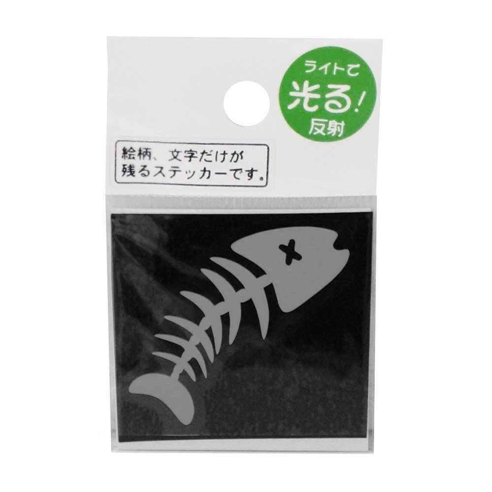 MEIKOUSYA Sticker M-90H Honet Reflective (090902)