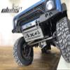 Club 5 Front Metal Skid Plate/Servo Guard for Redcat GEN8 view 3