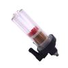 SouthMarine Boat Motor 68V-24560-00 68V-24560-01 6D8-24560-08 6D8-24560-09 Fuel Filter for Yamaha 30HP-100HP 115HP, 8mm, 5/16" view 4