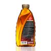 Ultra1Plus SAE 5W-30 Full Synthetic Motor Oil API SP ILSAC GF-6A - 5W30 motor oil, 1 Quart view 2