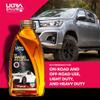 Ultra1Plus SAE 5W-30 Full Synthetic Motor Oil API SP ILSAC GF-6A - 5W30 motor oil, 1 Quart view 3