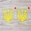 2X Yellow 4 Inches Ukrainian Tryzub Trident Ukraine Decal Sticker Car Laptop Vinyl Die Cut no Background view 1