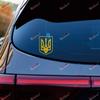 2X Yellow 4 Inches Ukrainian Tryzub Trident Ukraine Decal Sticker Car Laptop Vinyl Die Cut no Background view 2