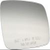 Garage-Pro Mirror Glass Compatible with 1999-2006 Volkswagen Golf with Backing Plate 4th Gen Passenger Side view 1