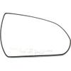 Garage-Pro Mirror Glass Compatible with 2017-2018 Hyundai Elantra with Backing Plate Korea/USA Built Passenger Side view 2