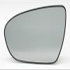 APA Replacement for Rear View Mirror Glass Power Heated 2011-2016 OPTIMA Driver Left Side 876112T110 KI1324114 view 1