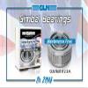 Marine Parts House Gimbal Bearing Compatible with Mercruiser Omc Volvo 21906 18-2100 30-60794A4 983937 3853807 view 2