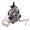 Compatible with PWK 36mm Airstriker Carburetor for Motorcycle Scooter LT500 ATC250R CR250 view 3