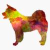 American Akita In Watercolor Vinyl Waterproof Sticker Decal Car Laptop Wall Window Bumper Sticker 5" view 1