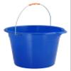 Mop Bucket 2.5 Gallon Bucket for Cleaning - Plastic Car Wash Bucket with Grip Handle - Royal Blue Small Durable Plastic Pail for Fishing, Mopping, Cleaning Camping -10 Liter view 1