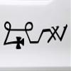 Minglewood Trading Sky Blue - Sigil of Archangel Michael Vinyl Decal - Die Cut Sticker - 9w x 3h inches view 1
