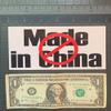Gear Tatz - (NOT) Made in China - Political Car Magnet - 2.75 x 5.5 inches - Professionally Made in The USA - Magnetic Decal view 3