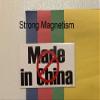 Gear Tatz - (NOT) Made in China - Political Car Magnet - 2.75 x 5.5 inches - Professionally Made in The USA - Magnetic Decal view 4