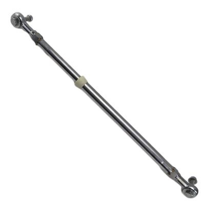 Universal Tie Bar For Twin Outboard Engines (520-670mm)