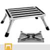 Folding RV Step Stool Aluminum Ladder Anti-Skid Platform Portable Camping Seat view 1
