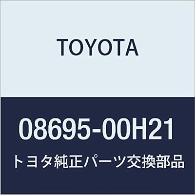 Toyota Back Guide Kit Model Number: 08695-00H21