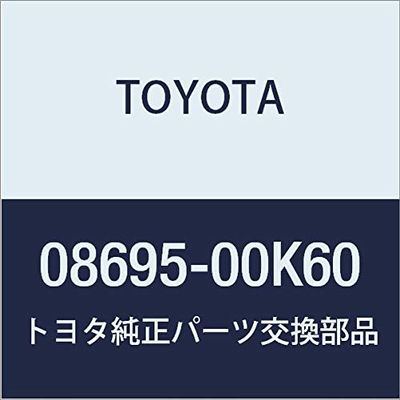 Toyota Back Guide Kit Model Number: 08695-00K60