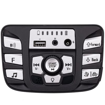 JIARUIXIN 12V Children's Electric car Multifunctional PCB Black and White Center Panel, Printed Circuit Board Control Entertainment Operating System Power Wheel Accessories Replacement Parts