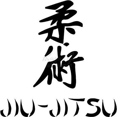 Roseville Decals Kanji Jiu Jitsu Japanese Character Vinyl Decal Sticker for Home Office Decor Vehicle Window Sign Size- [12 inch] / [30 cm] Tall and Color- Gloss Black