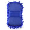 AnHua 1Pcs Car Cleaning Brush Cleaner Tools Microfiber Super Clean Car Windows Cleaning Sponge Product Cloth Towel Wash Gloves (Blue) view 2