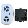2.4G Bluetooth Remote Control and JR-RX-12V (JR1630RX-12V) Control Box kit, The Product has a Slow Start Function, no Need to Install an Additional Slow Starter. view 1
