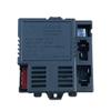 2.4G Bluetooth Remote Control and JR-RX-12V (JR1630RX-12V) Control Box kit, The Product has a Slow Start Function, no Need to Install an Additional Slow Starter. view 2