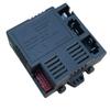 2.4G Bluetooth Remote Control and JR-RX-12V (JR1630RX-12V) Control Box kit, The Product has a Slow Start Function, no Need to Install an Additional Slow Starter. view 4