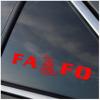 FAFO Fuck Around Find Out with Gadsden Snake Window Vinyl Decal - Matte White, Yellow, Red or Matte Black (Gloss Red) view 1
