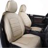 Muchkey Custom Luxury Leather seat Covers for Volvo S60 2014-2017 5-seat view 1