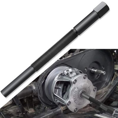 Primary Drive Clutch Puller Remove Tool Compatible with Polaris all models included Polaris Ranger/RZR/General/Sportsman/Scrambler/Xpedition/Worker/Trail Boss, Replace OEM # 2870506