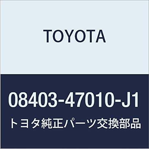 Toyota C-pillar garnish, Model Number: 08403-47010-J1