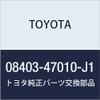 Toyota C-pillar garnish, Model Number: 08403-47010-J1 view 1