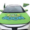 S^0 Get Well Soon- Car Hood Covers and Flags 5 pcs set view 1