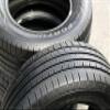Fortune Perfectus FSR602 215/55R16 view 3