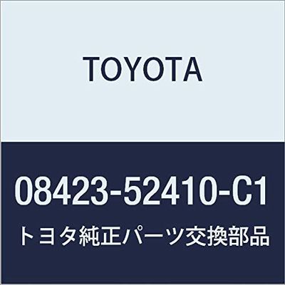Toyota Grill Garnish Model Number: 08423-52410-C1
