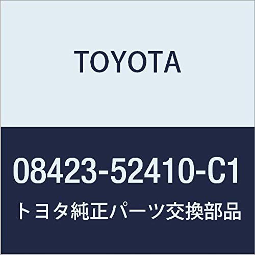 Toyota Grill Garnish Model Number: 08423-52410-C1