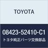 Toyota Grill Garnish Model Number: 08423-52410-C1 view 1