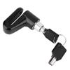 Vbestlife Metal Portable Security Lock Motorcycle Anti-Theft Lock Heavy Duty Wheel Disc Brake Lock view 2