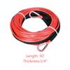 Anzios 3/16 Inch Synthetic Winch Rope Extension 7500LBS (4X, Red) view 2