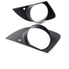 Auto-Tech 2PCS Front Bumper Fog Light Grille Cover Trim Replacement for BMW E65 E66 750i 760Li 2006-2008 view 4