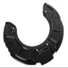GM Genuine Parts 84035693 Front Brake Shield view 2