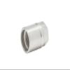 GM Genuine Parts 13581557 Tire Pressure Monitor Valve Stem Nut view 1