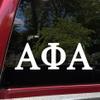 Minglewood Trading Lime - Set of 3 Personalized Greek Letters Vinyl Decals - Fraternity Sorority - Die Cut Stickers - 15 inches Tall view 1