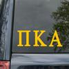 Minglewood Trading Lime - Set of 3 Personalized Greek Letters Vinyl Decals - Fraternity Sorority - Die Cut Stickers - 15 inches Tall view 3