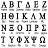 Minglewood Trading Lime - Set of 3 Personalized Greek Letters Vinyl Decals - Fraternity Sorority - Die Cut Stickers - 15 inches Tall view 4