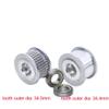 GT2 55T Idler Timing Pulley 12mm Bore 2mm Pitch Tension Pulley For 6mm Width Belt for 3D Printer CNC (without teeth; teeth width: 7mm, bore: 12mm) view 2
