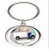 Personalized Friendly Folks Service Van, White - Male Small Spinning Key Chain view 1