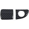 ITrims Interior Glove Box Handle Switch Cover 2PCS Door Handle Bowl Cover Trim Carbon Fiber Car Accessories for Dodge Charger 2011-2020 view 1